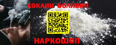молекула духа Конаково