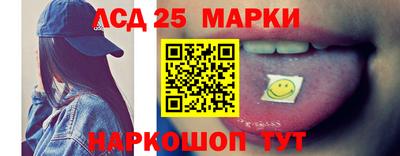 кокс Коммунар