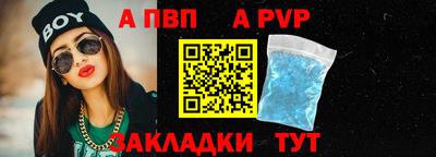 кокс Коммунар