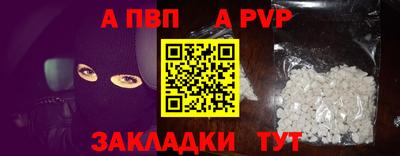 кокс Коммунар