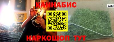 кокс Коммунар