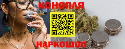эйфоретик Комсомольск-на-Амуре