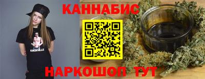 кокс Коммунар