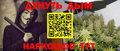 кокс Коммунар