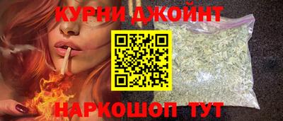 кокс Коммунар