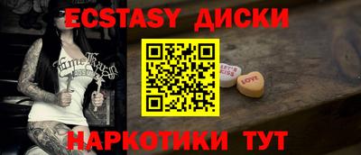 кокс Коммунар