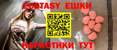 кокс Коммунар