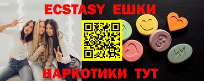кокс Коммунар
