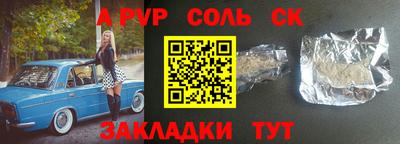 кокс Коммунар