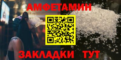 кокс Коммунар