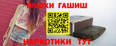 кокс Коммунар