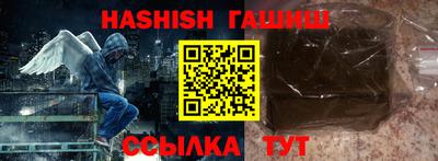 кокс Коммунар
