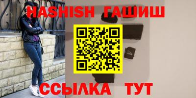 кокс Коммунар