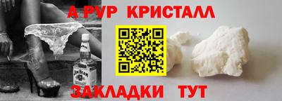 кокс Коммунар