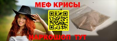 кокс Коммунар